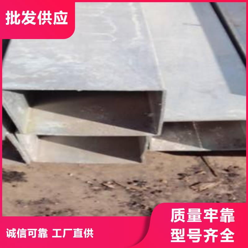 高建管风塔结构钢批发价格