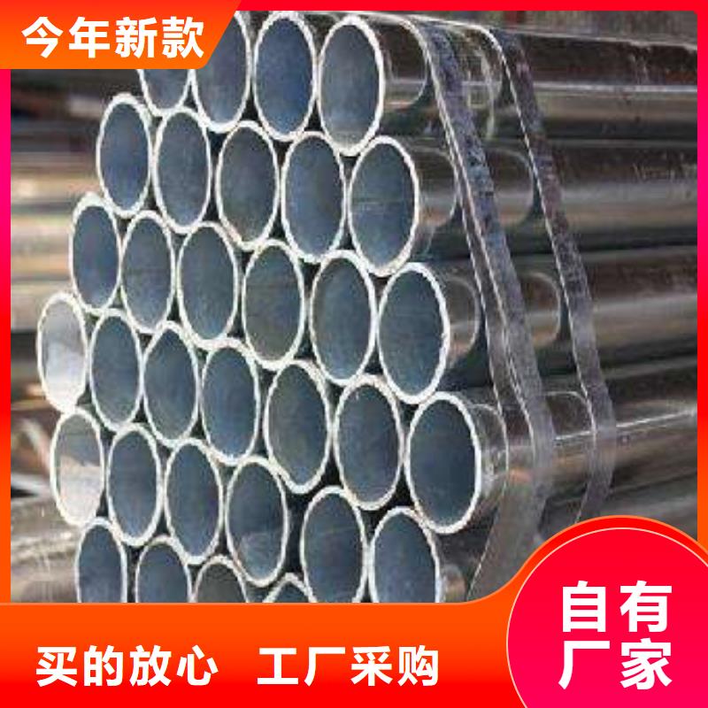高建管-船板匠心制造