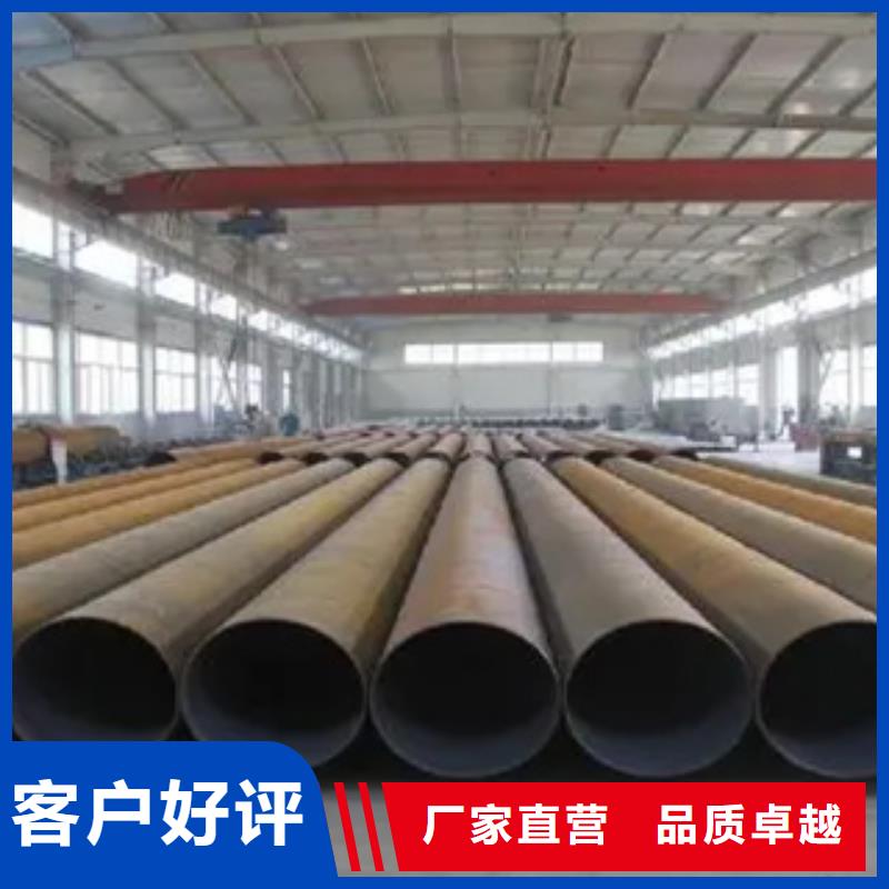 高建管【船板】满足客户所需
