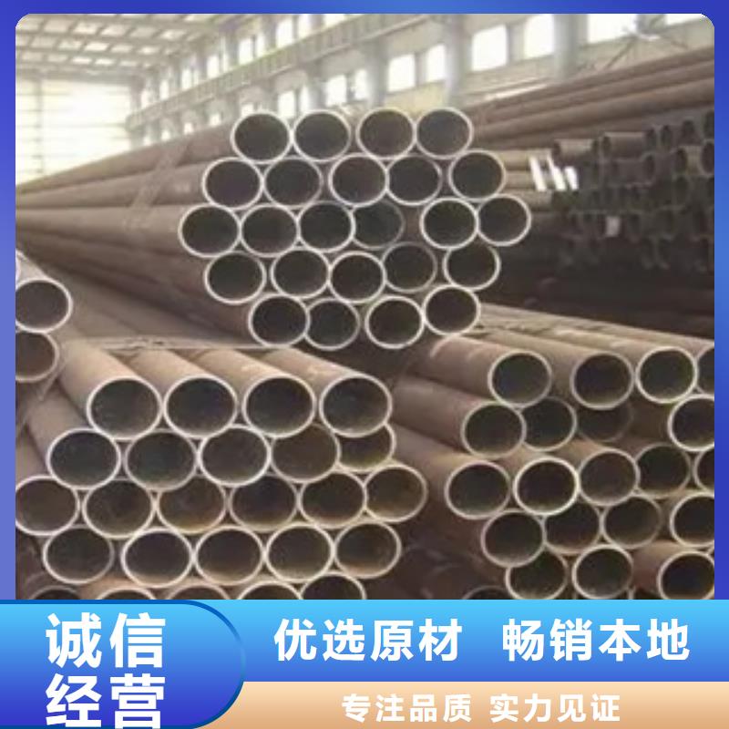 【 高建管_风塔结构钢支持定制加工】覆盖范围含|珙县|高县|雅安|巴中|南充|甘孜|德阳|广安|成都