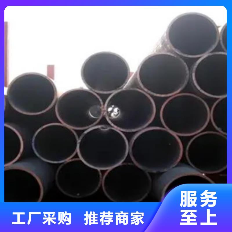 高建管合金板匠心工艺