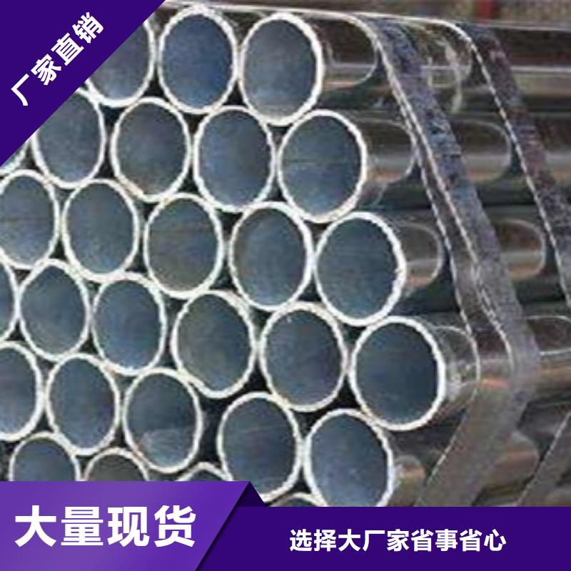 【高建管】风塔结构钢品牌企业