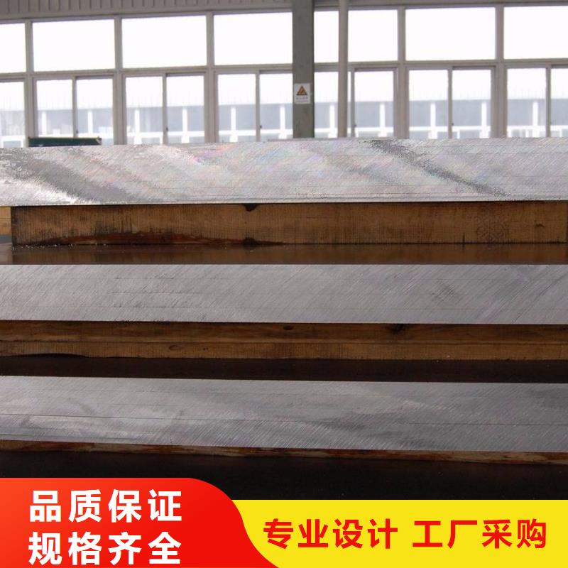 【耐候管耐候板生产厂家不只是质量好】