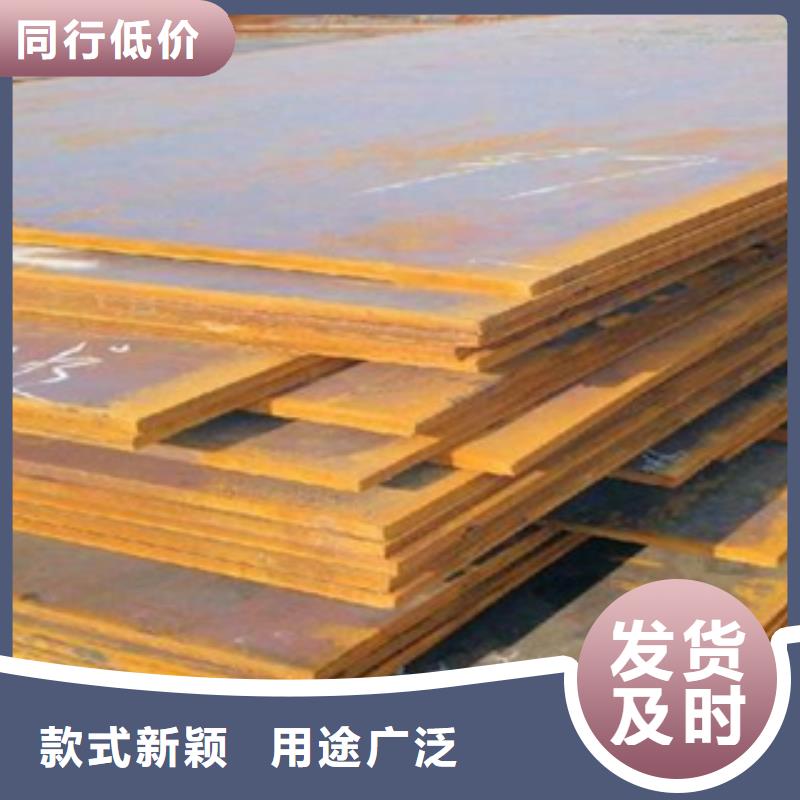 合金板桥梁耐候板拒绝差价