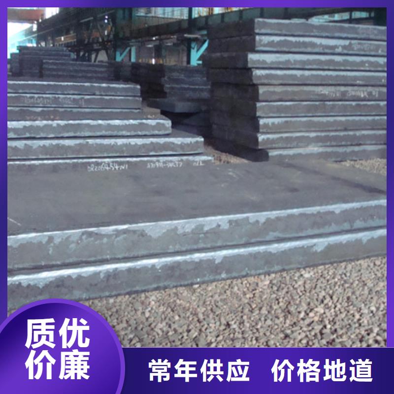 管线钢板,船板一站式供应厂家