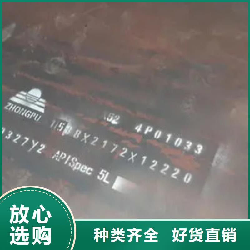 管线钢板_耐磨板检验发货