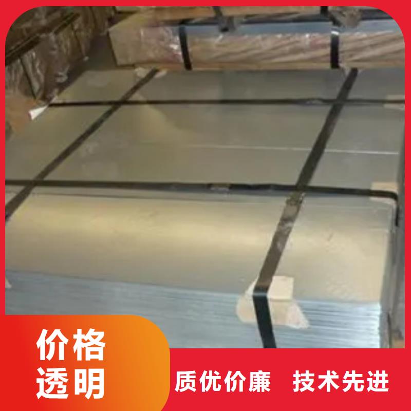 管线钢板风塔结构钢专注细节更放心