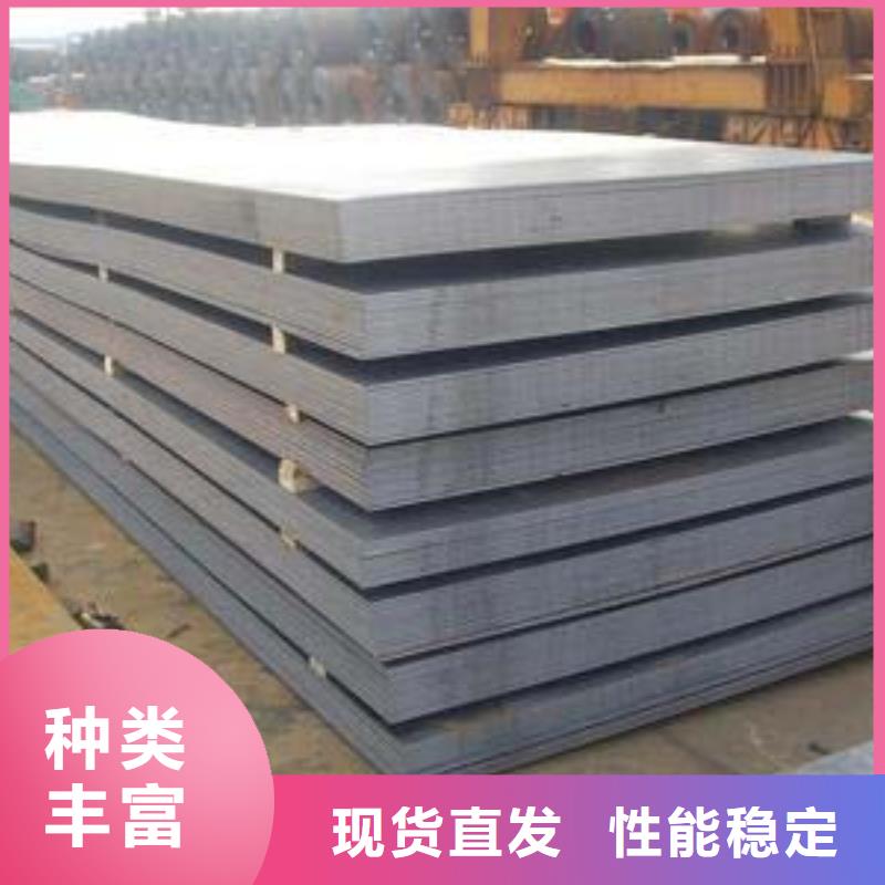 管线钢板低合金板价格实力工厂