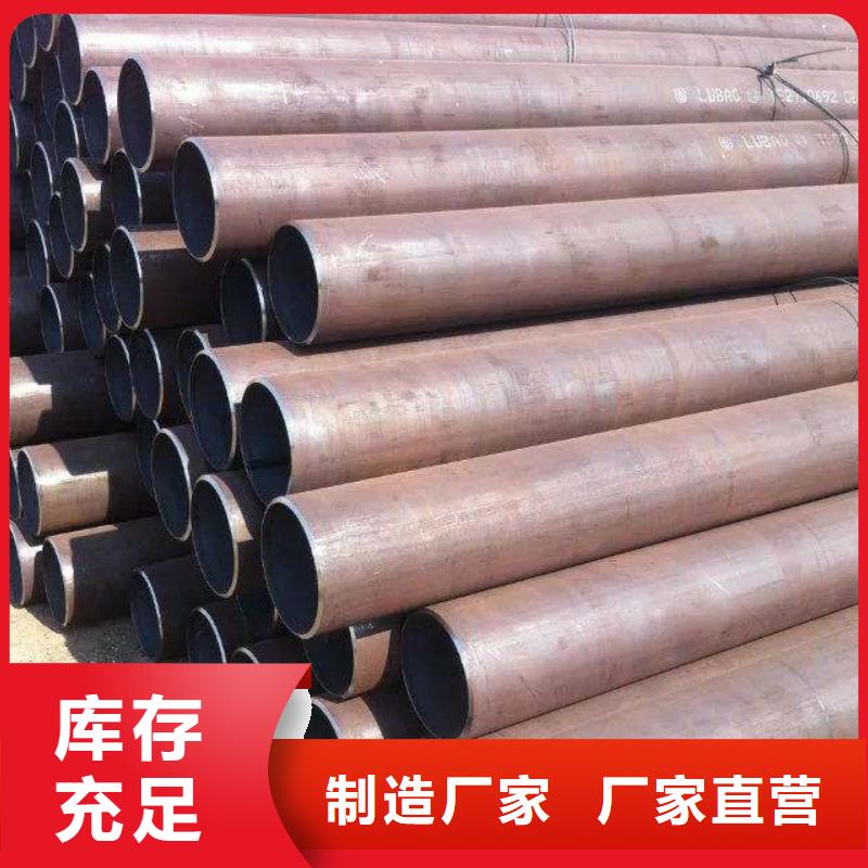 船板视频-兴宁|梅江|深圳|东莞|湛江|汕头|揭阳|潮州|惠州船板联系厂家-君晟宏达钢材(梅州市分公司)