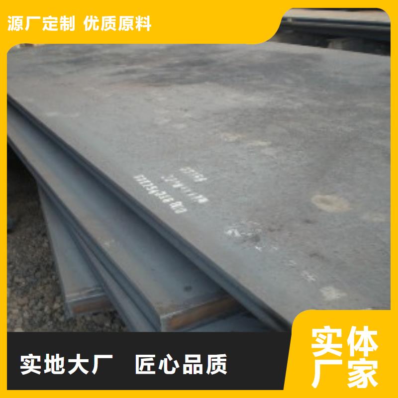 桥梁板耐磨板支持拿样