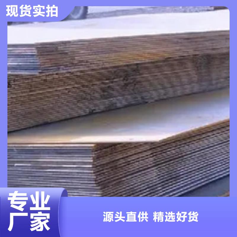 桥梁板自营品质有保障