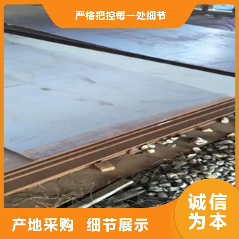 桥梁板耐磨板N年专注