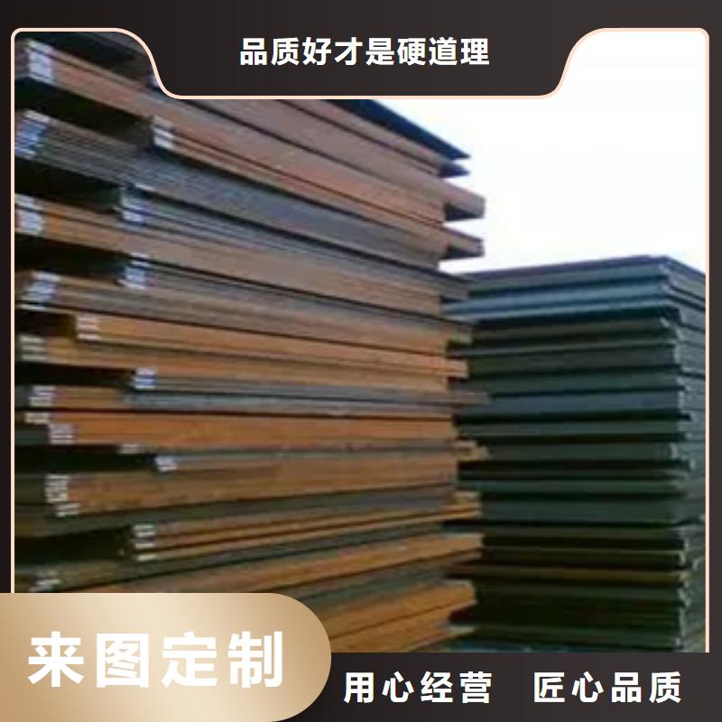 桥梁板耐磨板海量现货直销