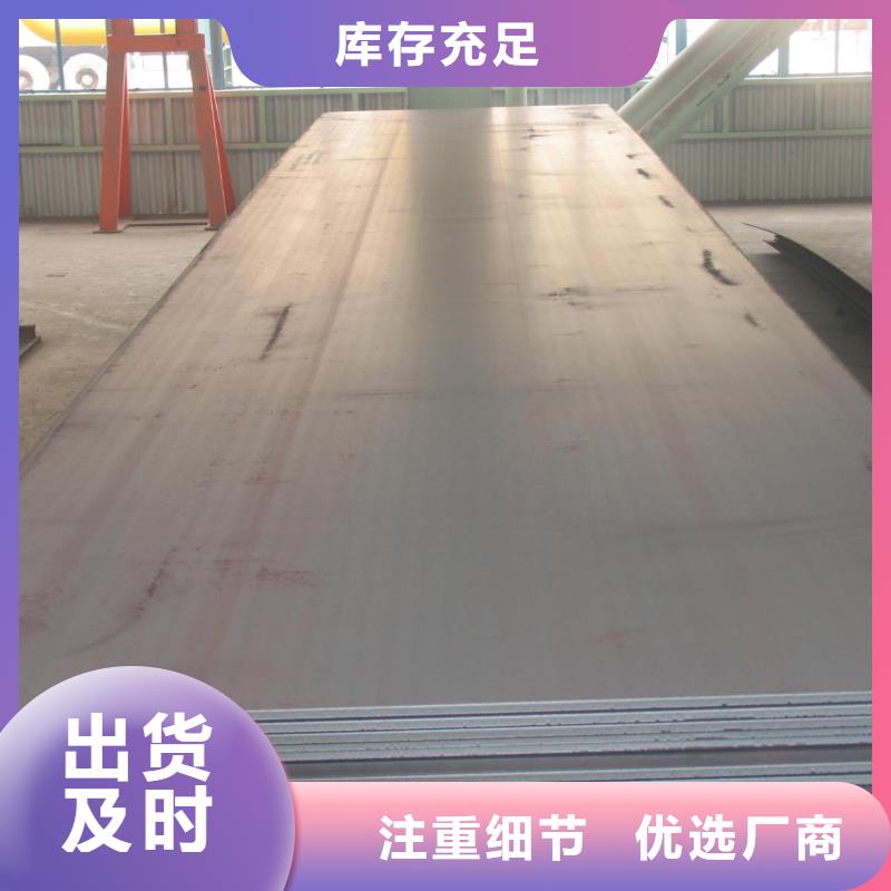 【合金板桥梁板就近发货】