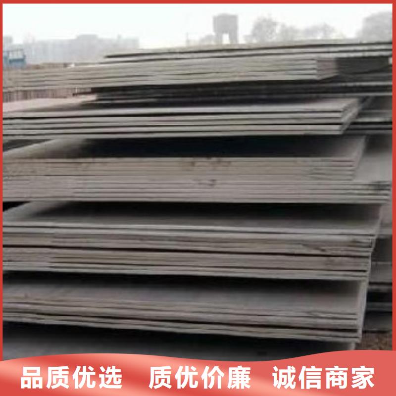 合金板耐候板就近发货