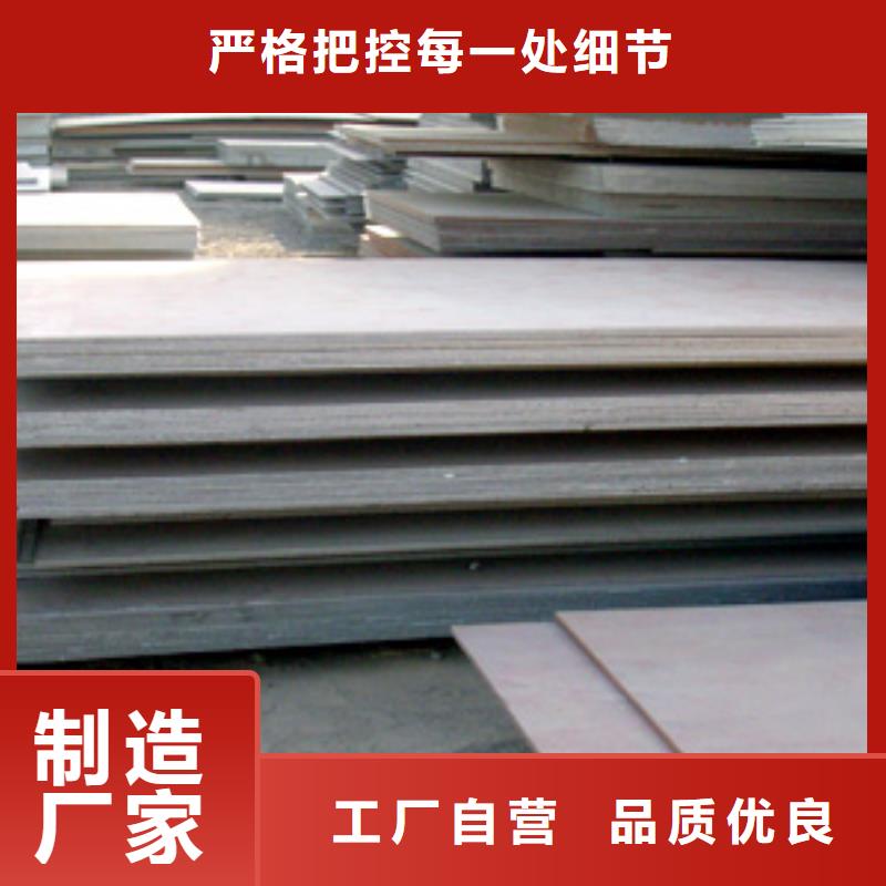 高建钢板,桥梁板品牌专营