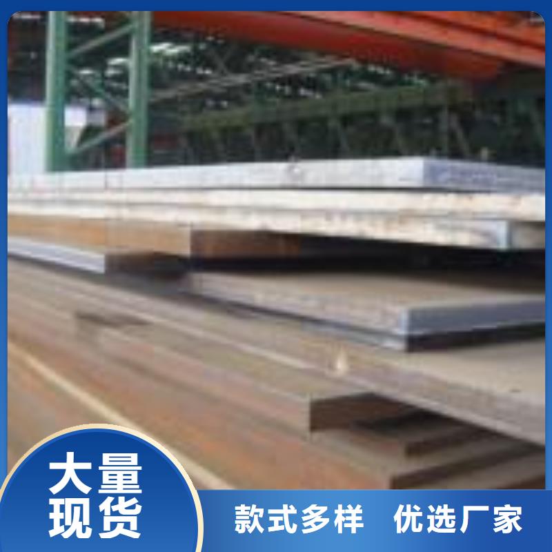 高建钢板,桥梁板品牌专营