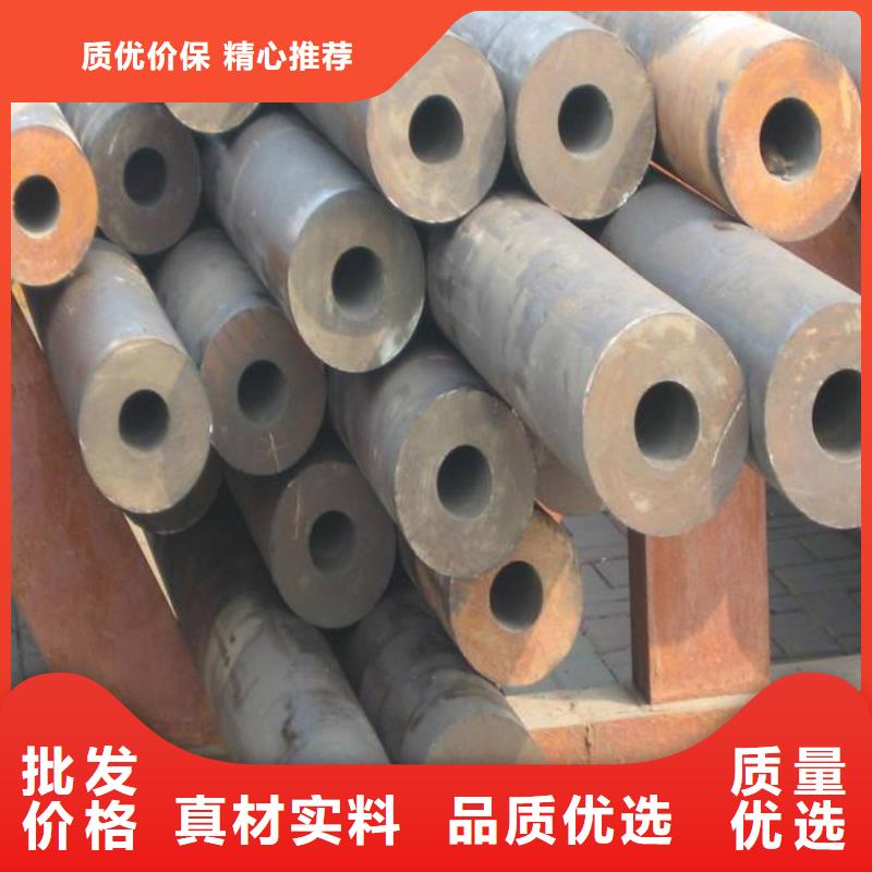 高建钢管低合金板品质优选