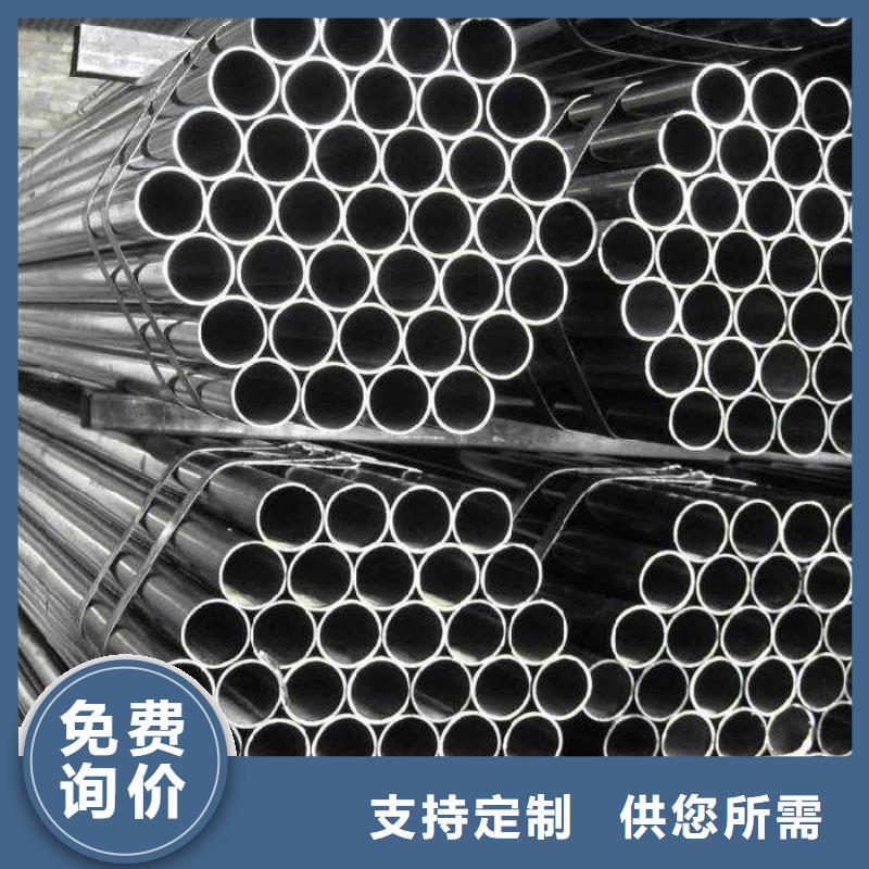 高建钢管合金板甄选好物