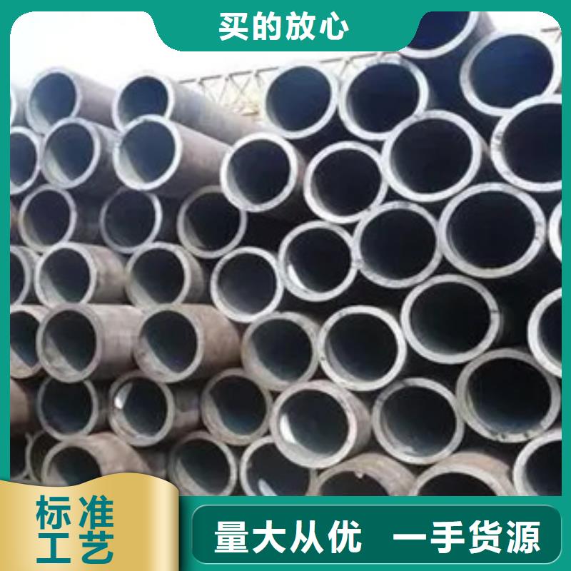 高建钢管【船板厂家】精品选购