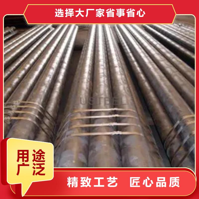 【高建钢管】耐候板实力派厂家