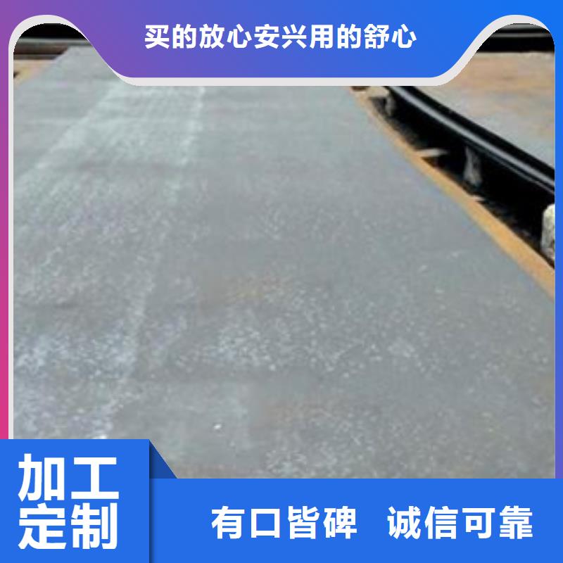 容器钢板船板种类丰富