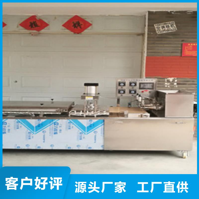 单饼机数控圆形烙饼机质检合格出厂