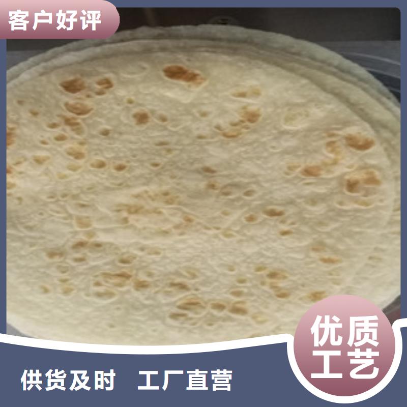 单饼机水烙馍机可定制有保障