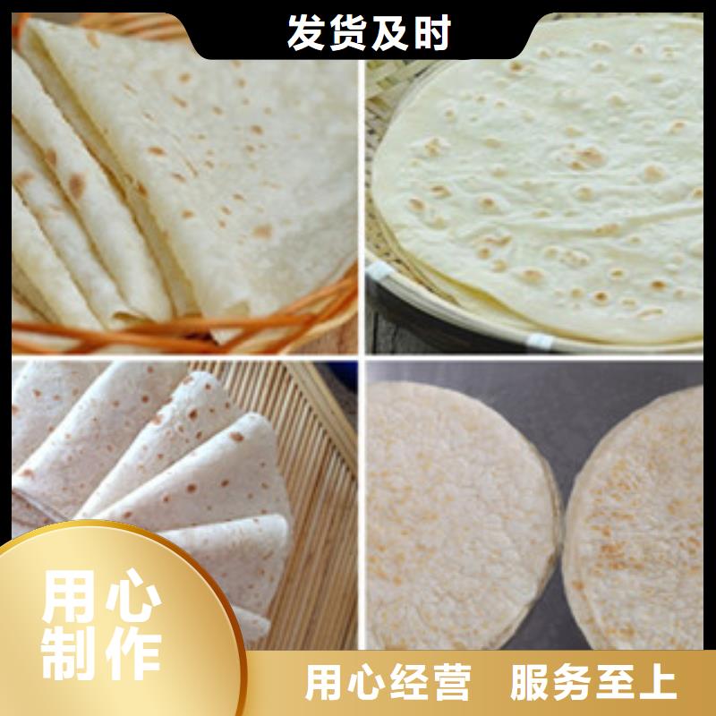 单饼机【多功能烙馍机】质量优选