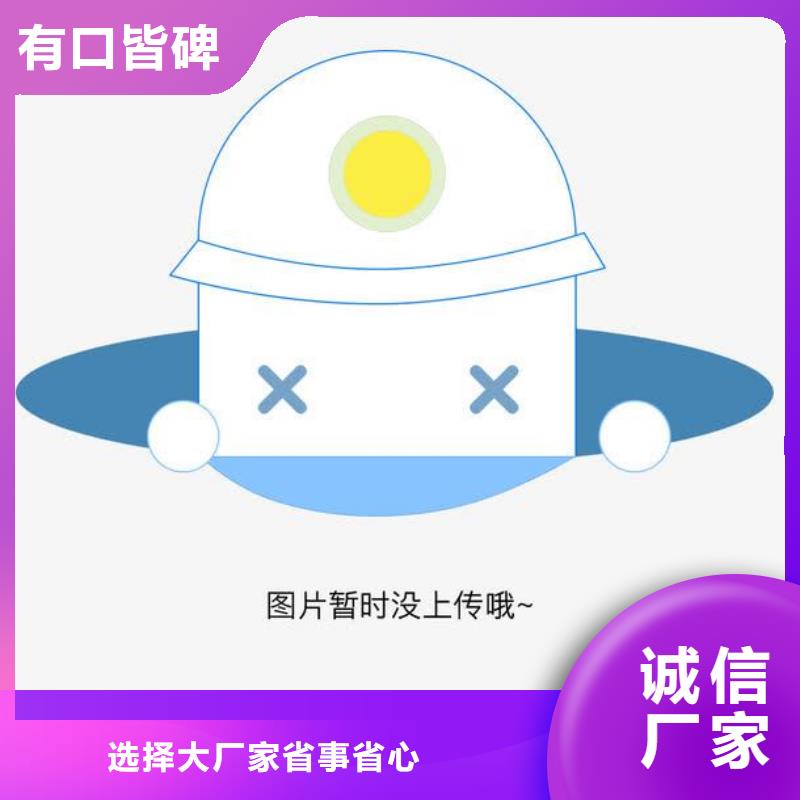 【全自动烙馍机凉皮机适用场景】