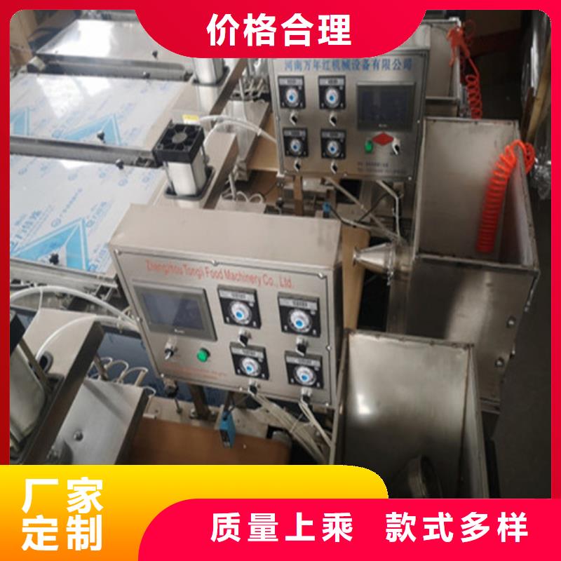 全自动烙馍机鸡肉卷饼机可定制