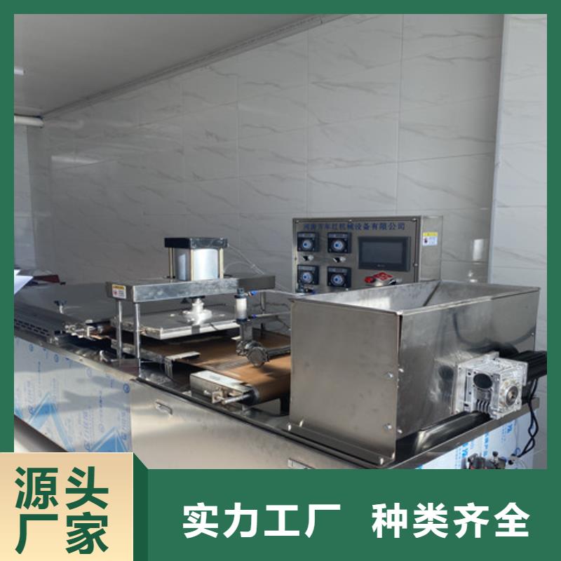 水烙馍机_凉皮机支持定制加工