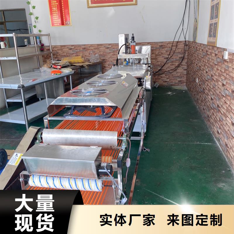 【液压烙馍机烤鸭饼机品牌企业】