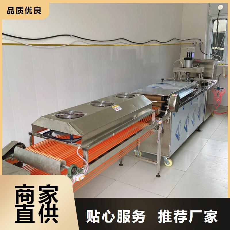 液压烙馍机单饼机贴心服务