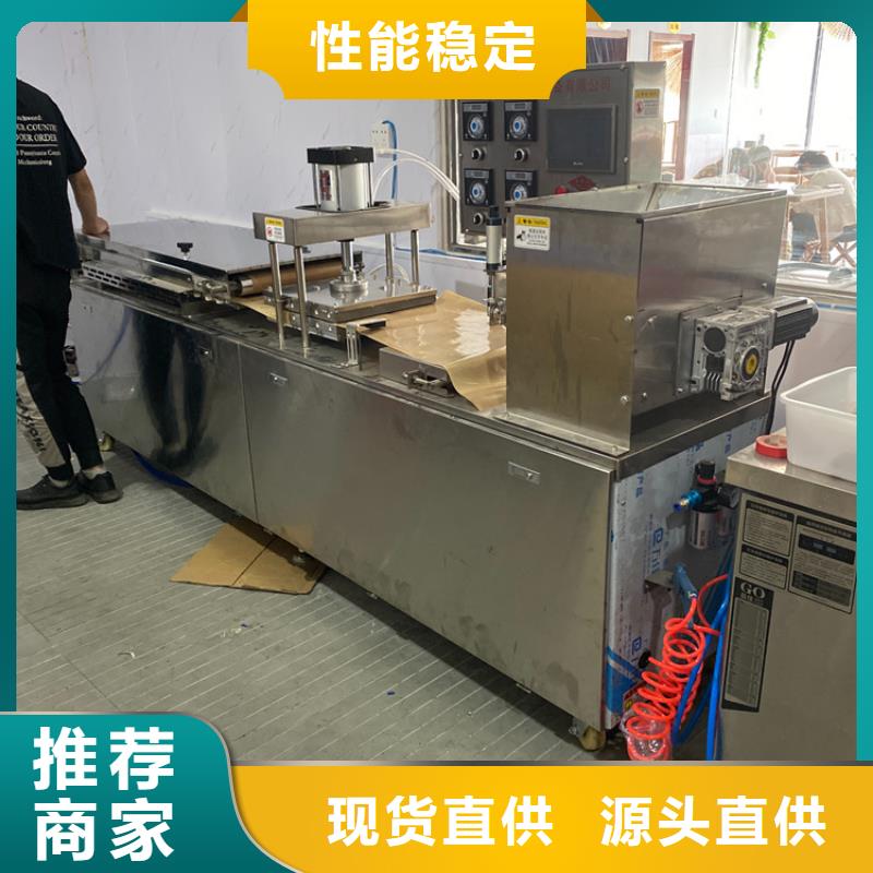液压烙馍机,凉皮机实力见证