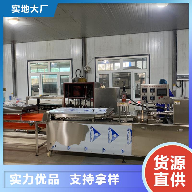 万年红随心所欲定制 液压烙馍机 【水烙馍机】库存齐全厂家直供、多种优势放心选择-【本地】品牌