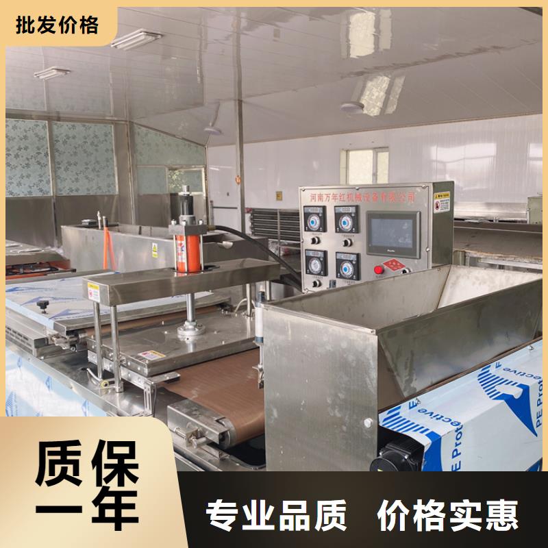 液压烙馍机单饼机贴心服务