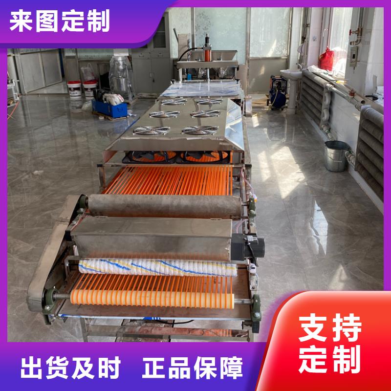 【液压烙馍机】,烙馍机实体厂家支持定制
