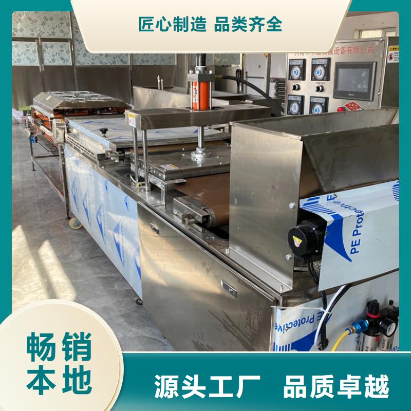 【液压烙馍机】_烙馍机对质量负责-红机械设备(莱芜市分公司)