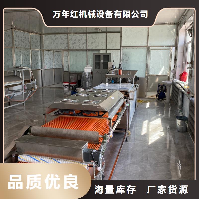 【液压烙馍机杂粮烙馍机厂家直营】