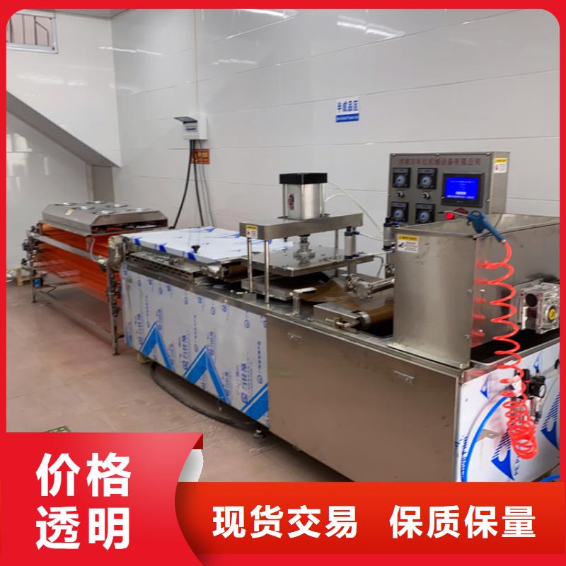 厂家液压烙馍机 【水烙馍机】库存齐全厂家直供
