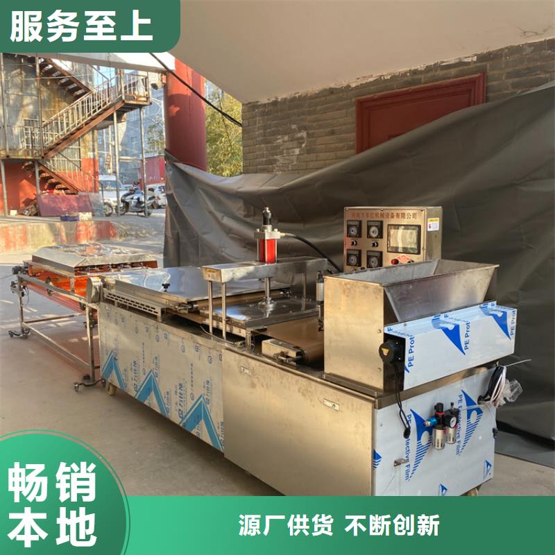【液压烙馍机烤鸭饼机精心打造】