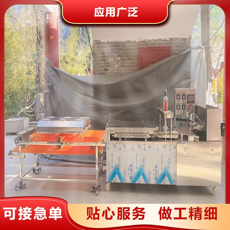 液压烙馍机【薄饼机】真实拍摄品质可靠