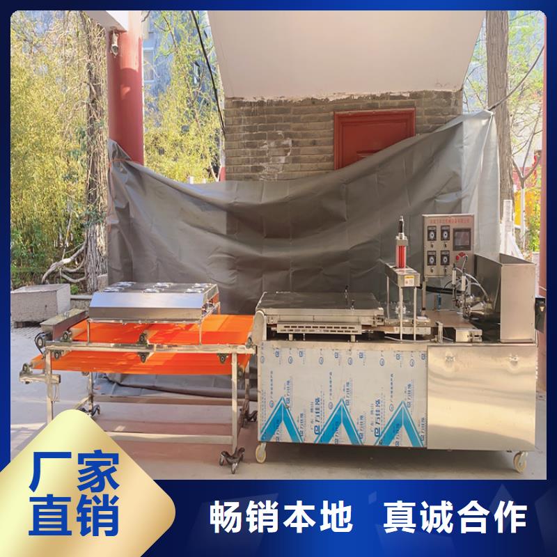 液压烙馍机,凉皮机实力见证