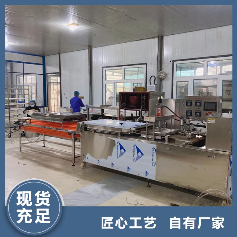 厂家液压烙馍机 【水烙馍机】库存齐全厂家直供