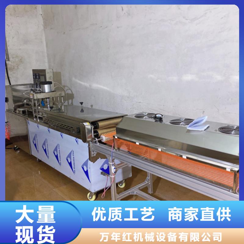 液压烙馍机仿手工单饼机支持加工定制