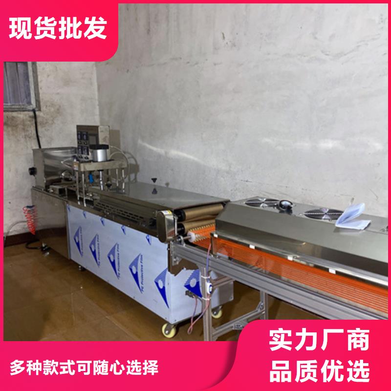 液压烙馍机,凉皮机实力见证