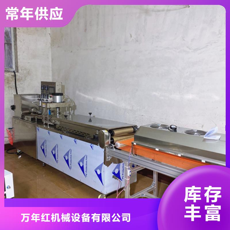 液压烙馍机烤鸭饼机严格把关质量放心