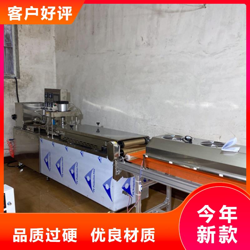 |宜君|王益|安康|咸阳|西安|宝鸡|延安|汉中万年红【 液压烙馍机_烤鸭饼机厂家十分靠谱】