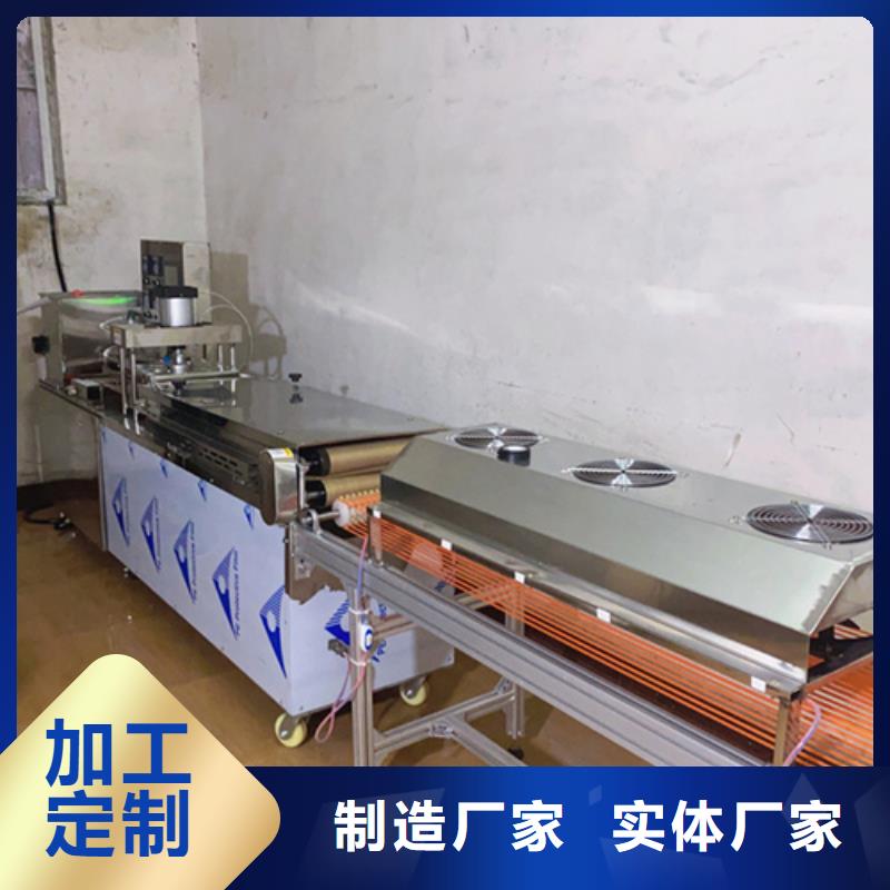 液压烙馍机烤鸭饼机厂家直销货源充足